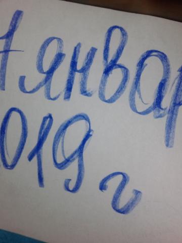 Стелла Полный Расслабон фото 14